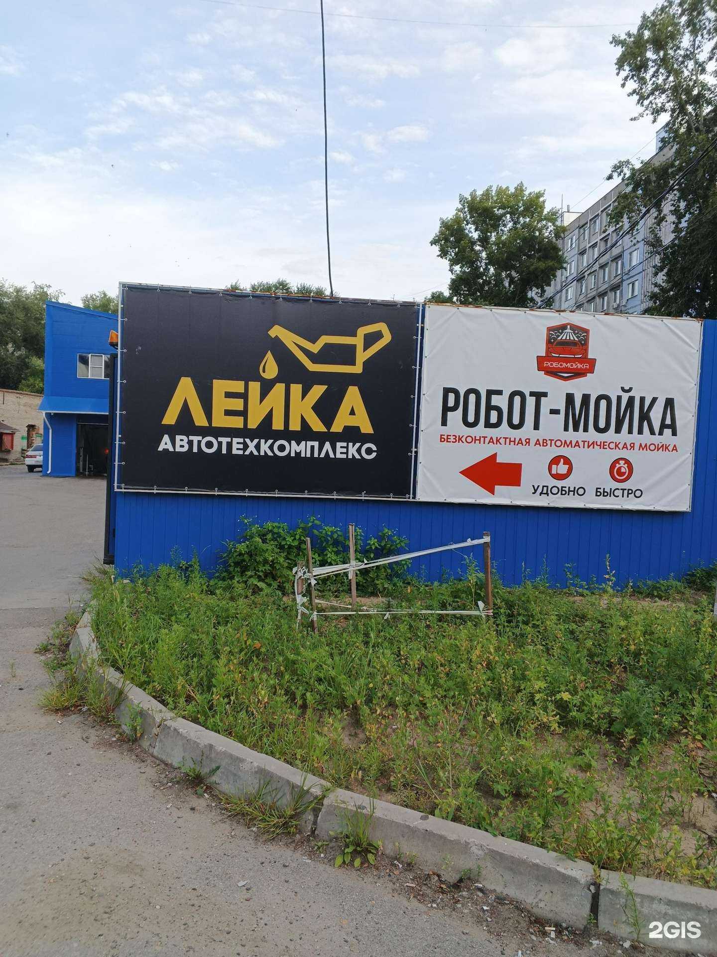 Отзывы на компанию Ceramic Pro в Хабаровске c фото - фотография 2 из 2