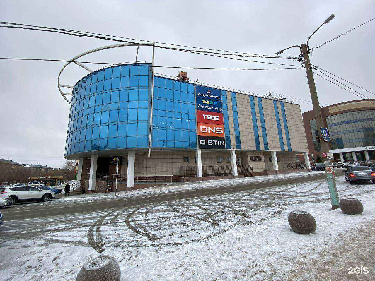 Отзывы на компанию DNS в г. Орск c фото