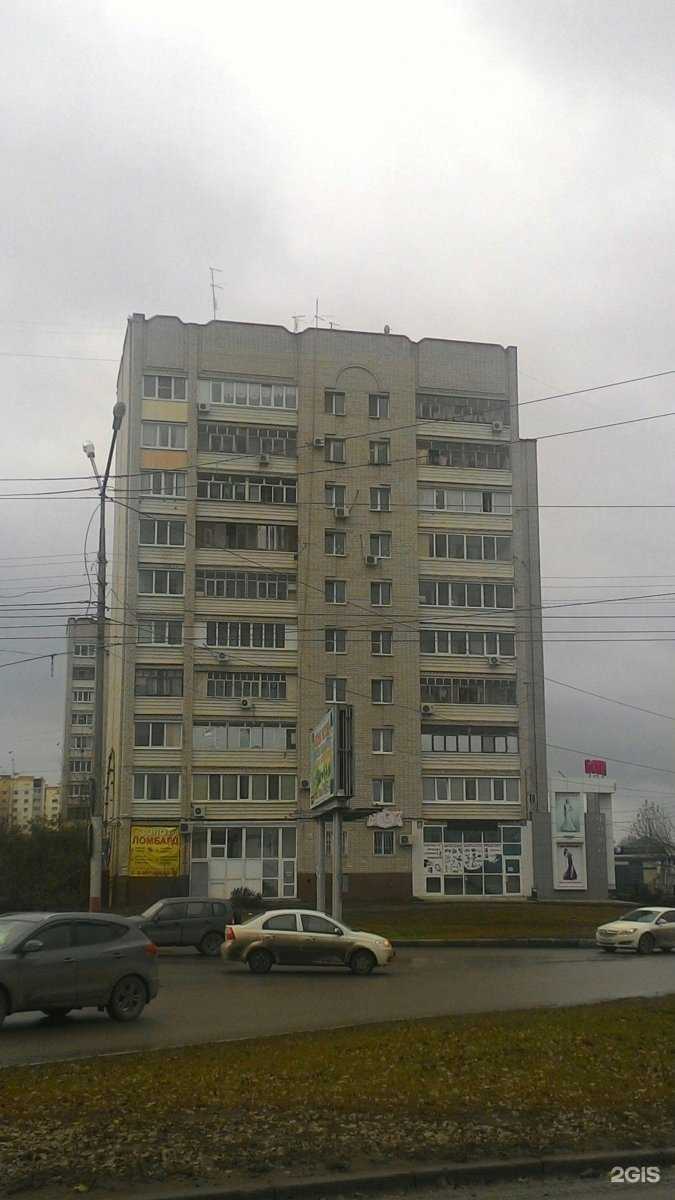 Отзывы на компанию the Vibes beauty studio в Энгельсе c фото - фотография 2 из 2