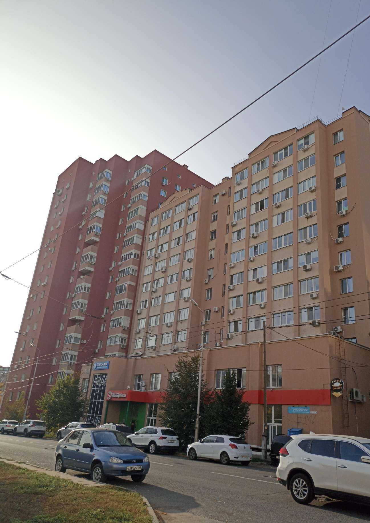 Отзывы на компанию Paul`nail studio в Самаре c фото - фотография 2 из 2