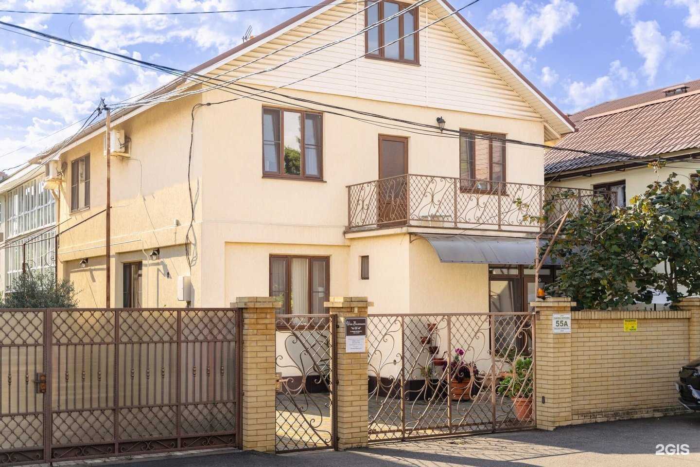 Отзывы на компанию Viva Валентина в Сочи c фото