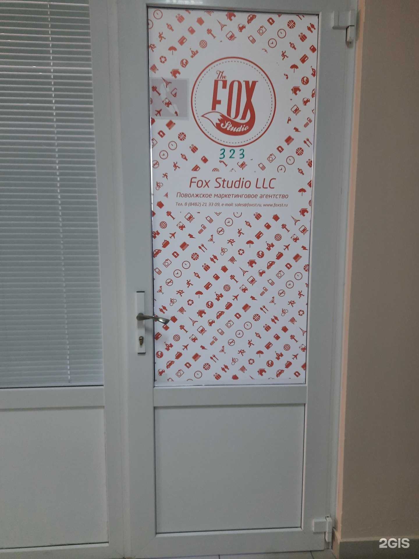Отзывы на компанию Fox Studio Llc в г. Тольятти c фото