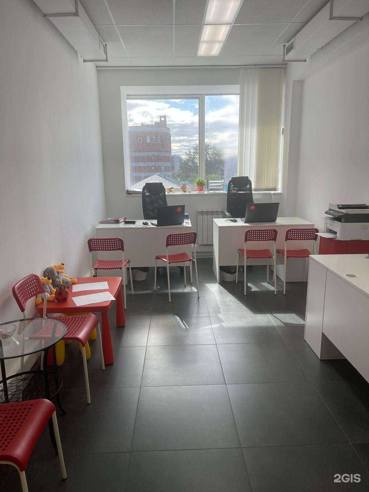 Отзывы на компанию Маркет горящих туров в г. Томск c фото