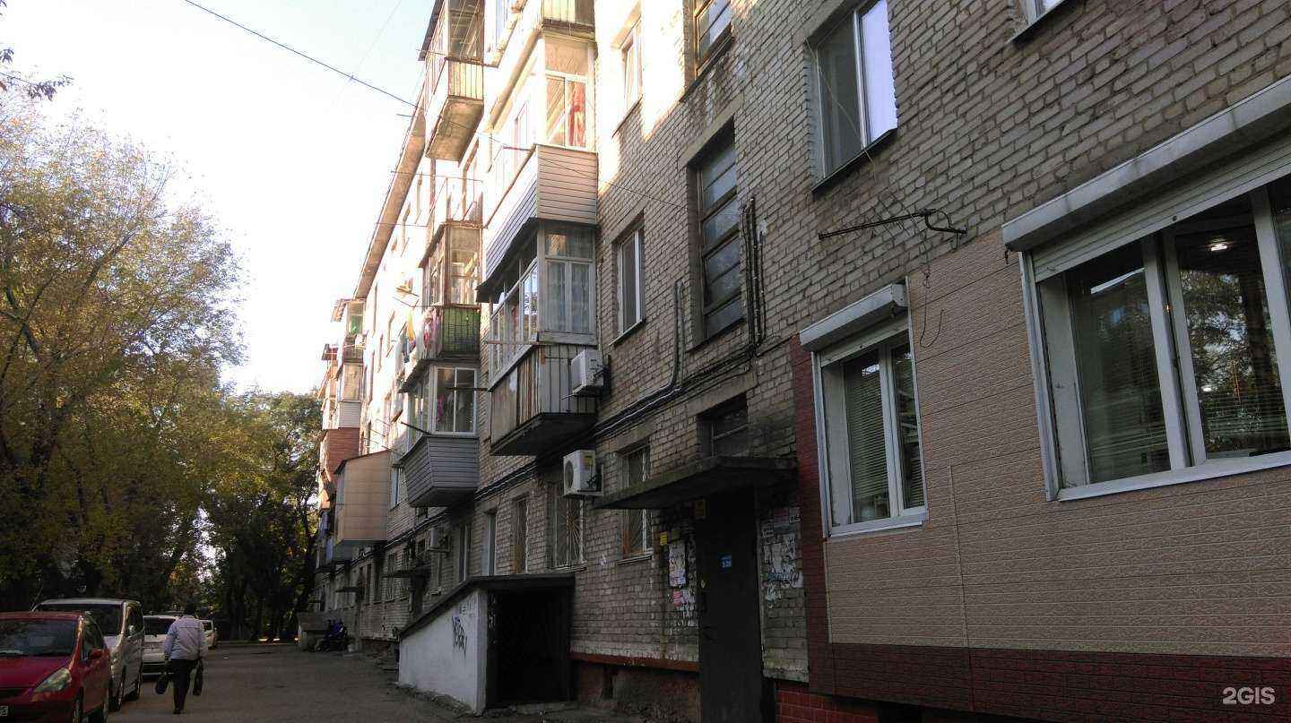 Отзывы на компанию Angels в Уссурийске c фото - фотография 2 из 2