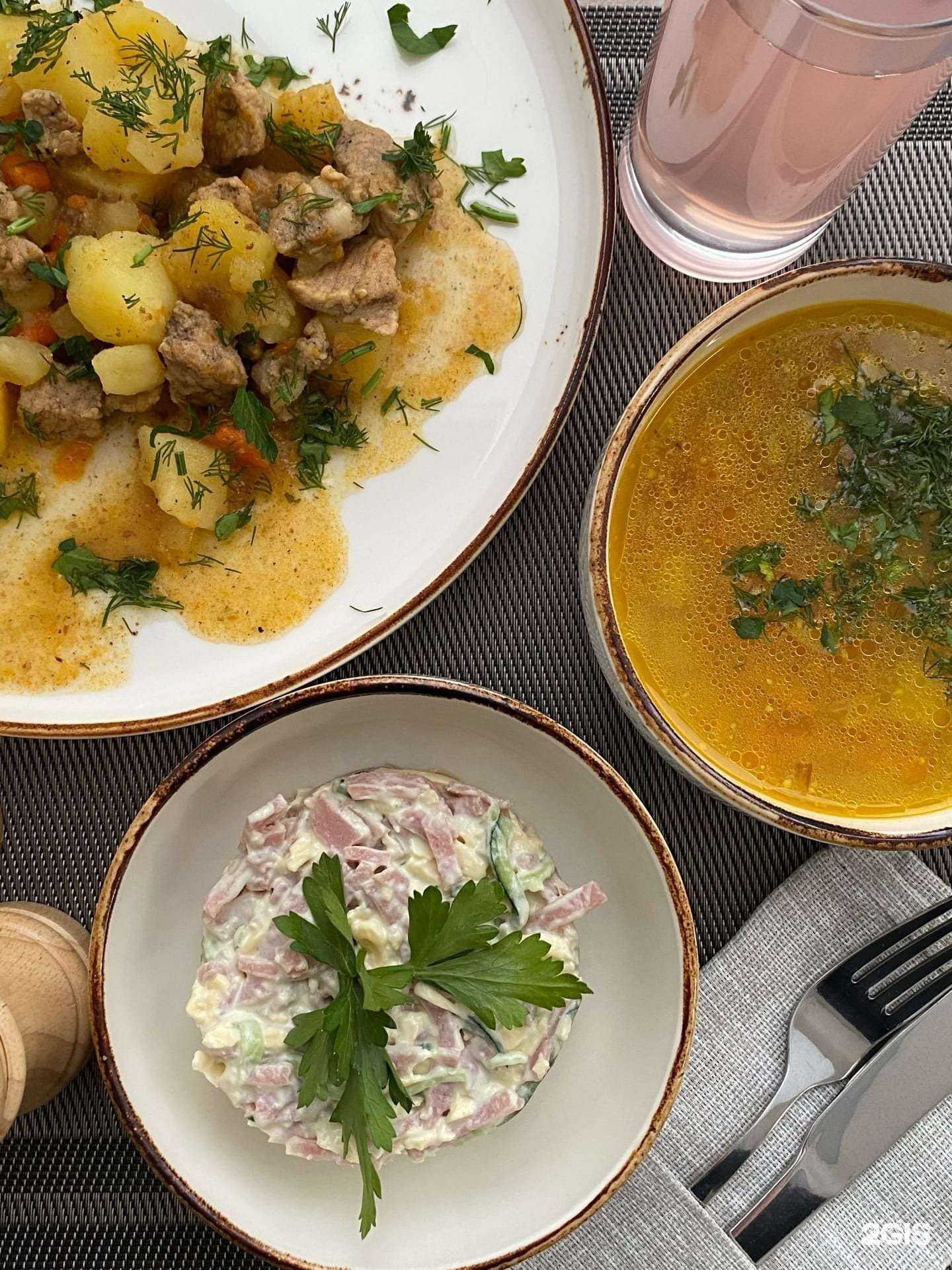 Отзывы на компанию Дорогой друг в г. Череповец c фото