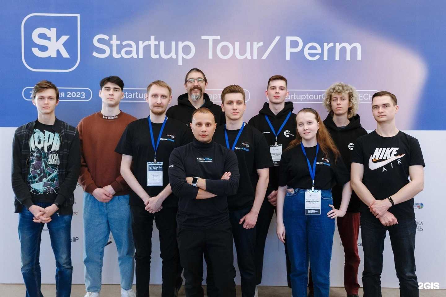 Отзывы на компанию Веб Разработка в Перми c фото