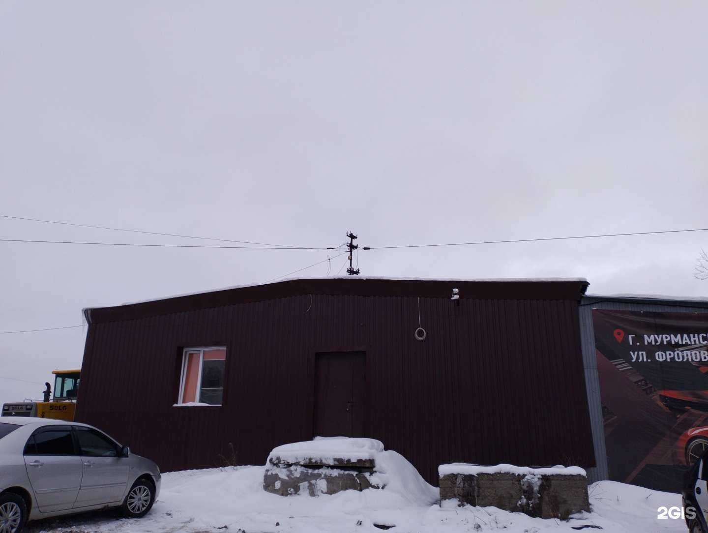 Отзывы на компанию Bass Auto Studio Murmansk в Мурманске c фото - фотография 2 из 2