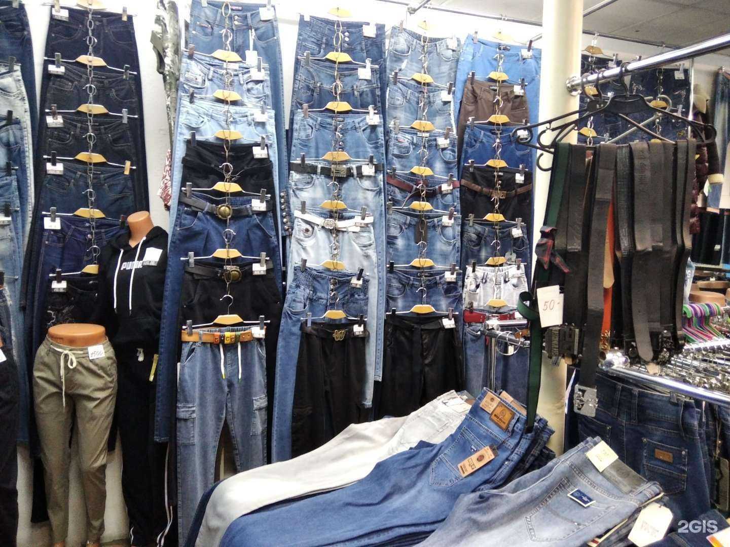 Отзывы на компанию People jeans в г. Мурманск c фото