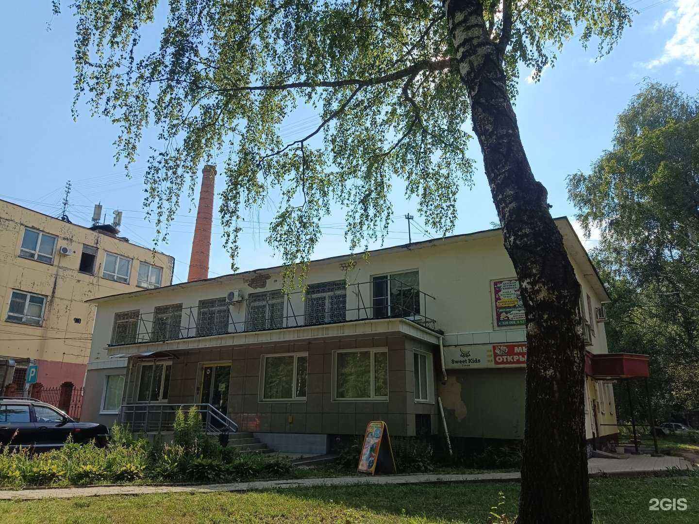 Отзывы на компанию Yulenka_cream в Йошкар-Оле c фото - фотография 2 из 2