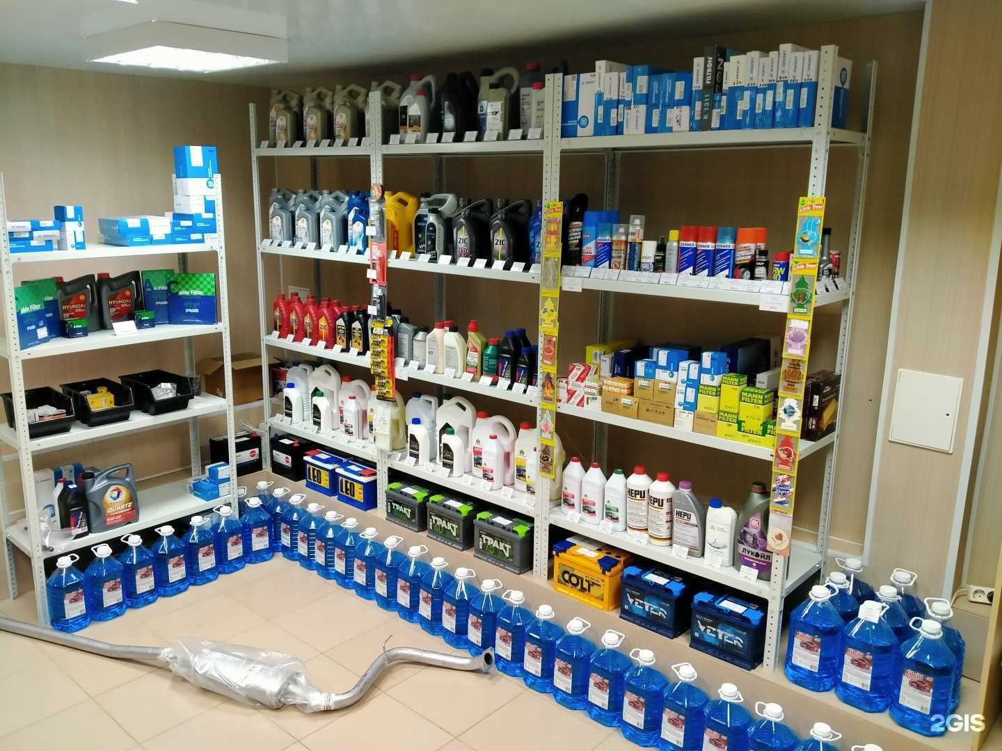 Отзывы на компанию Zapzap34 в Волгограде c фото