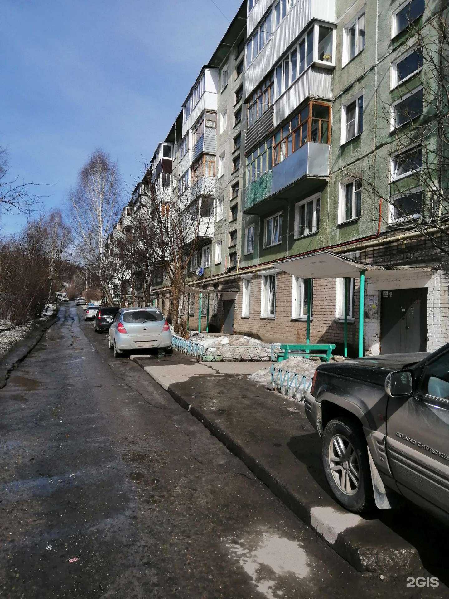 Отзывы на компанию Zlat English в Златоусте c фото - фотография 2 из 2