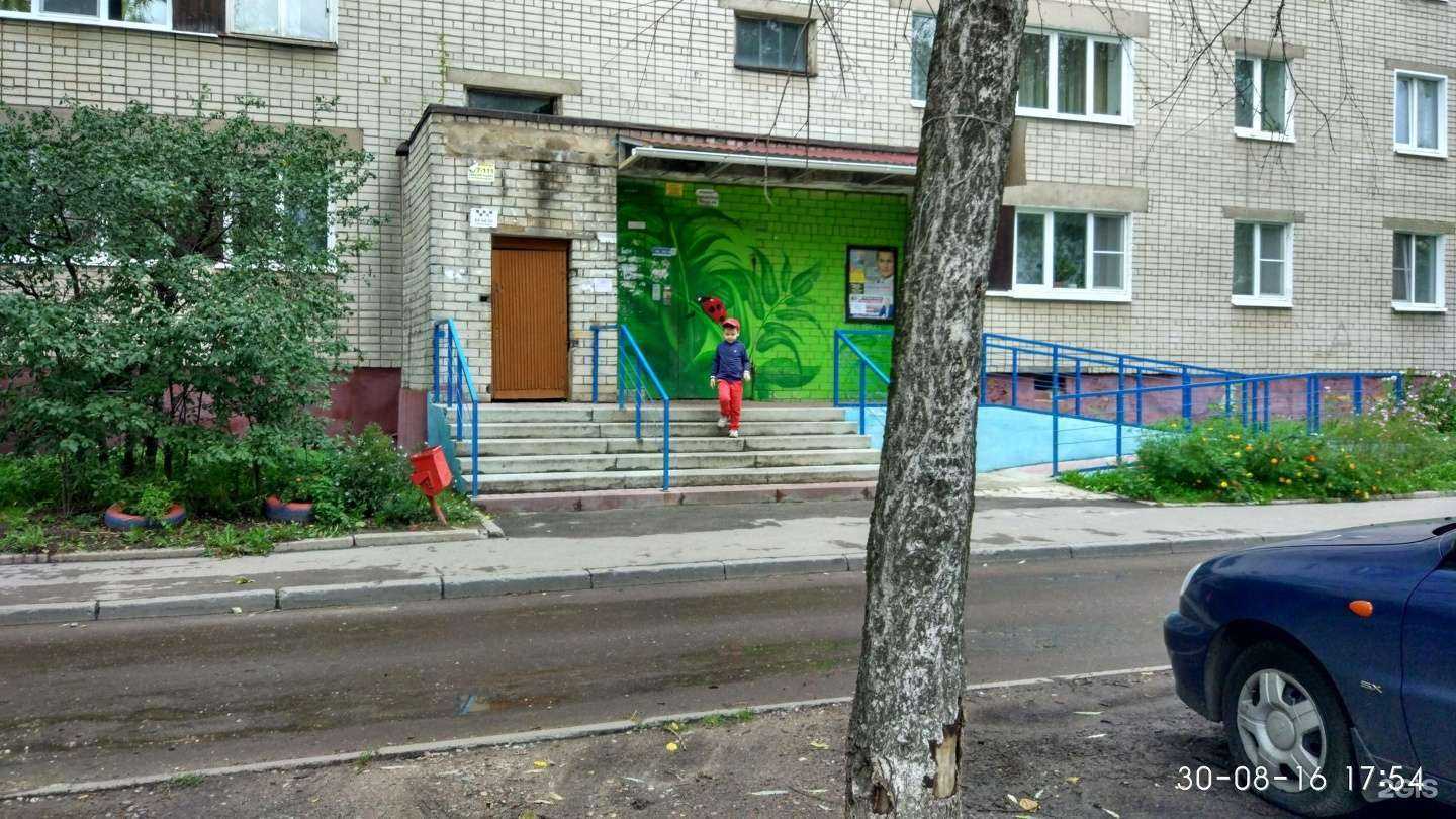 Отзывы на компанию Киберландия в Ярославле c фото - фотография 2 из 2