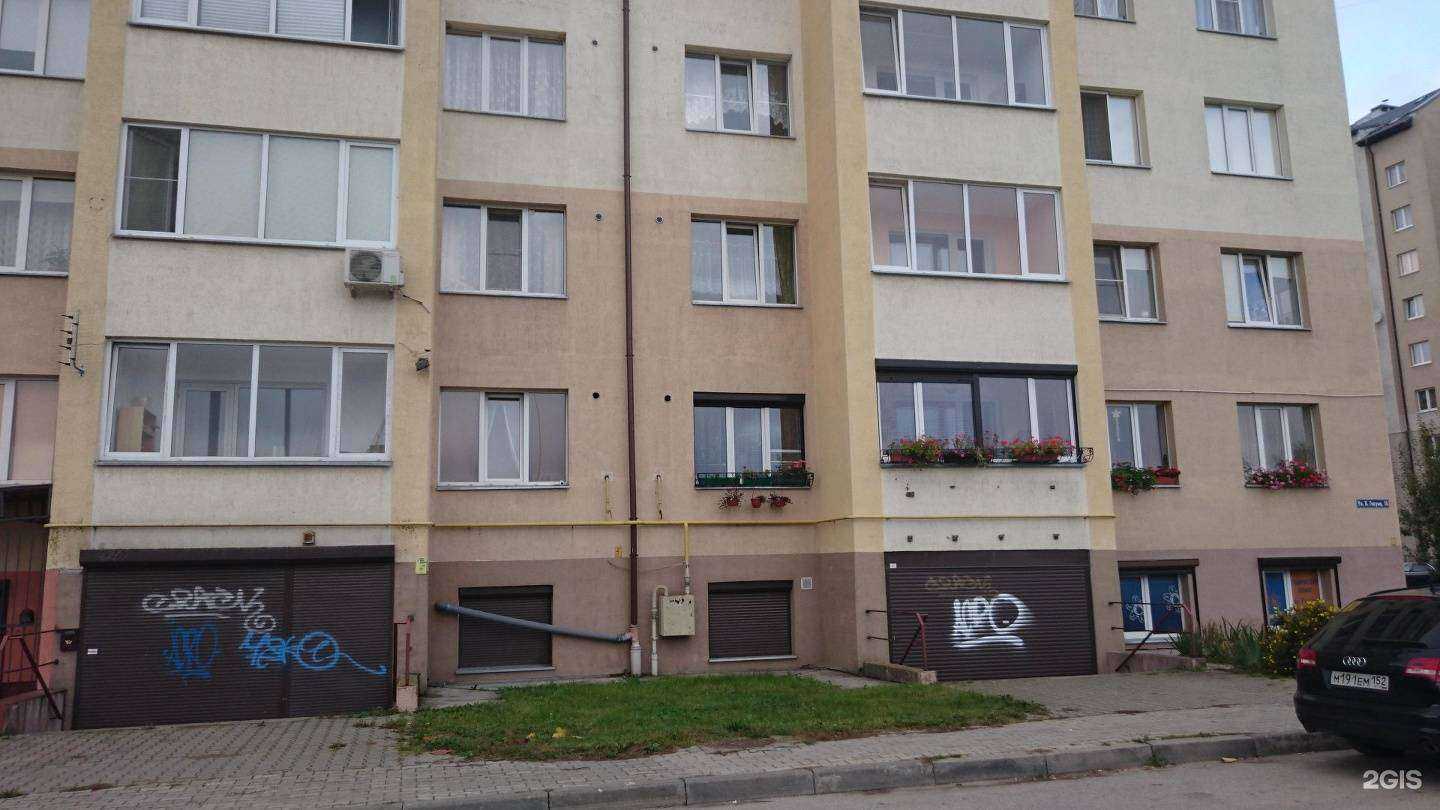 Отзывы на компанию Навстречу будущему в Калининграде c фото - фотография 2 из 2