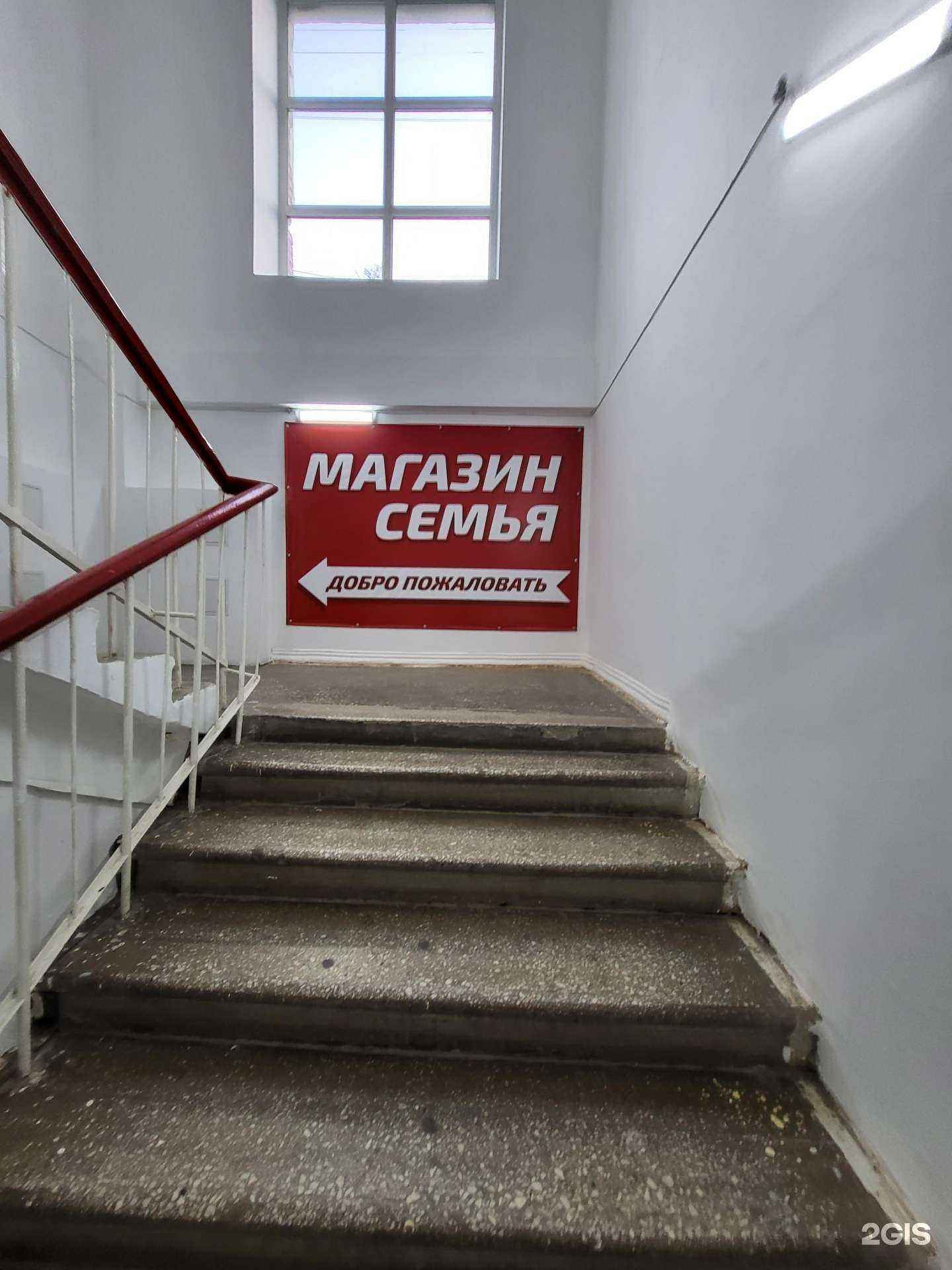 Отзывы на компанию AutoSPA в Екатеринбурге c фото - фотография 2 из 2