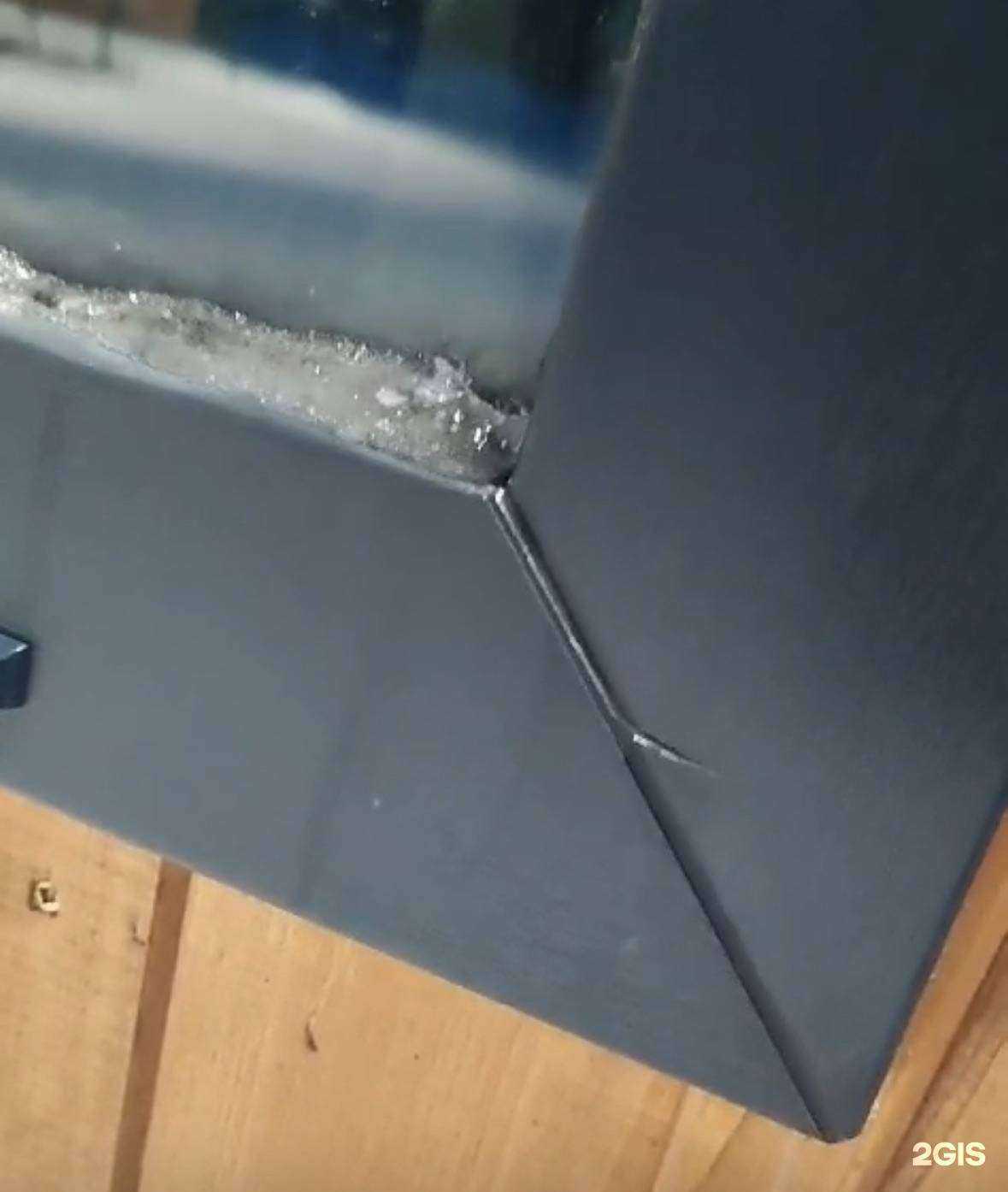 Отзывы на компанию Группа компаний Эпсилон в Екатеринбурге c фото