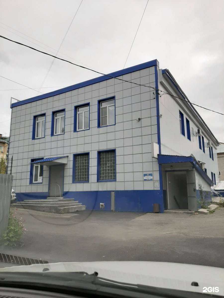 Отзывы на компанию Прасковья в Томске c фото - фотография 2 из 2