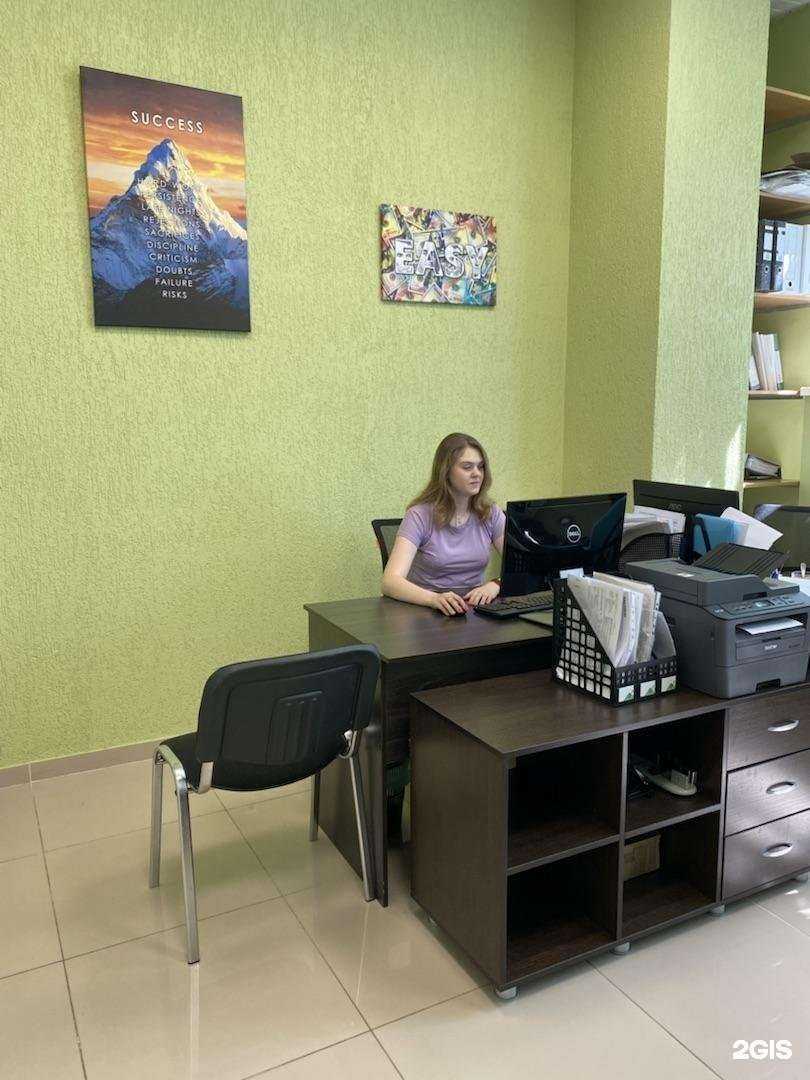 Отзывы на компанию Главный бухгалтер в г. Пенза c фото