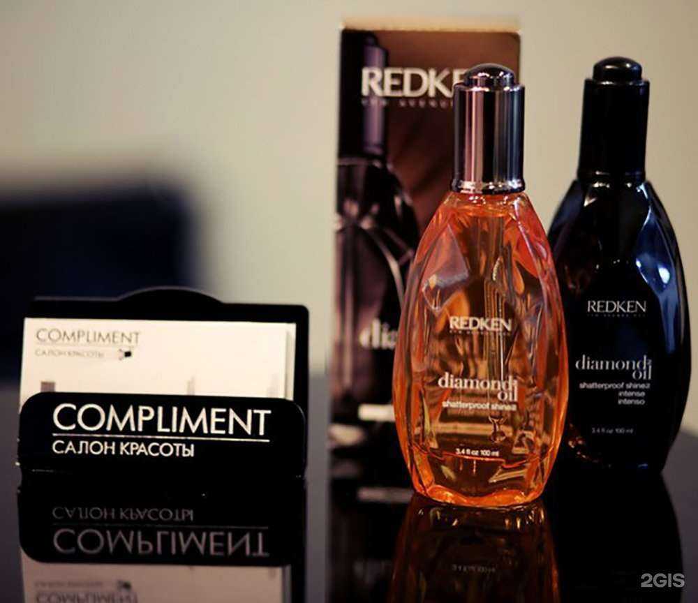 Отзывы на компанию Compliment в г. Омск c фото