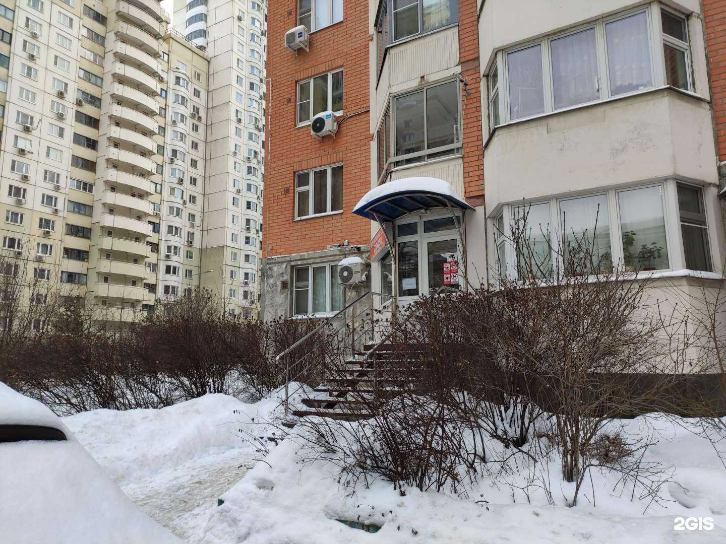 Отзывы на компанию Globish в г. Красногорск c фото