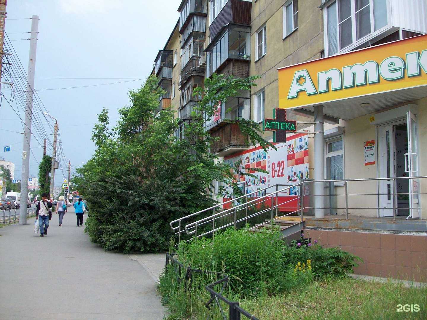 Отзывы на компанию Живика в г. Челябинск c фото