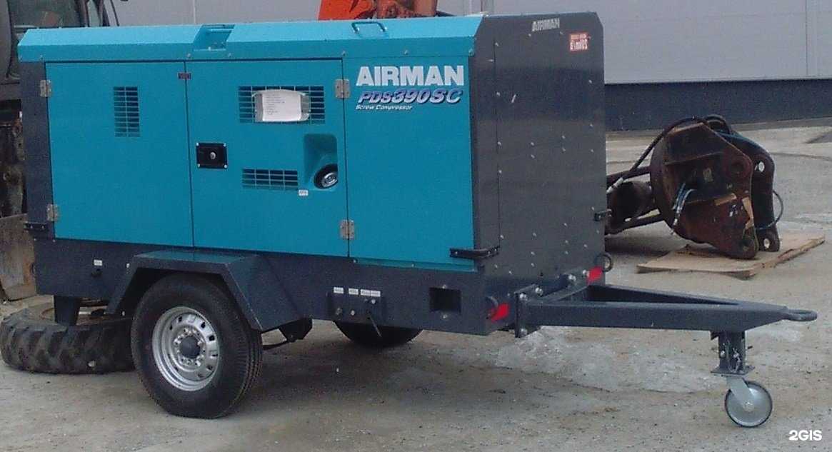 Отзывы на компанию Airman в Новосибирске c фото