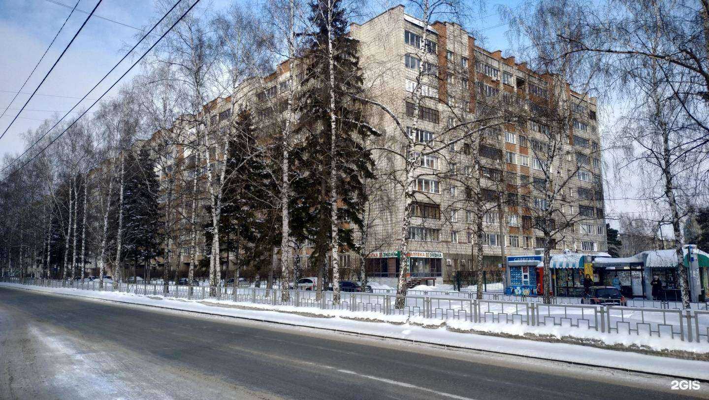 Отзывы на компанию Детская поликлиника в Новосибирске c фото - фотография 2 из 2