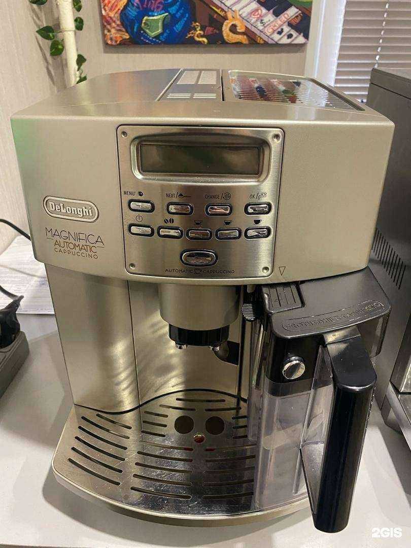 Отзывы на компанию Империя кофе в Челябинске c фото