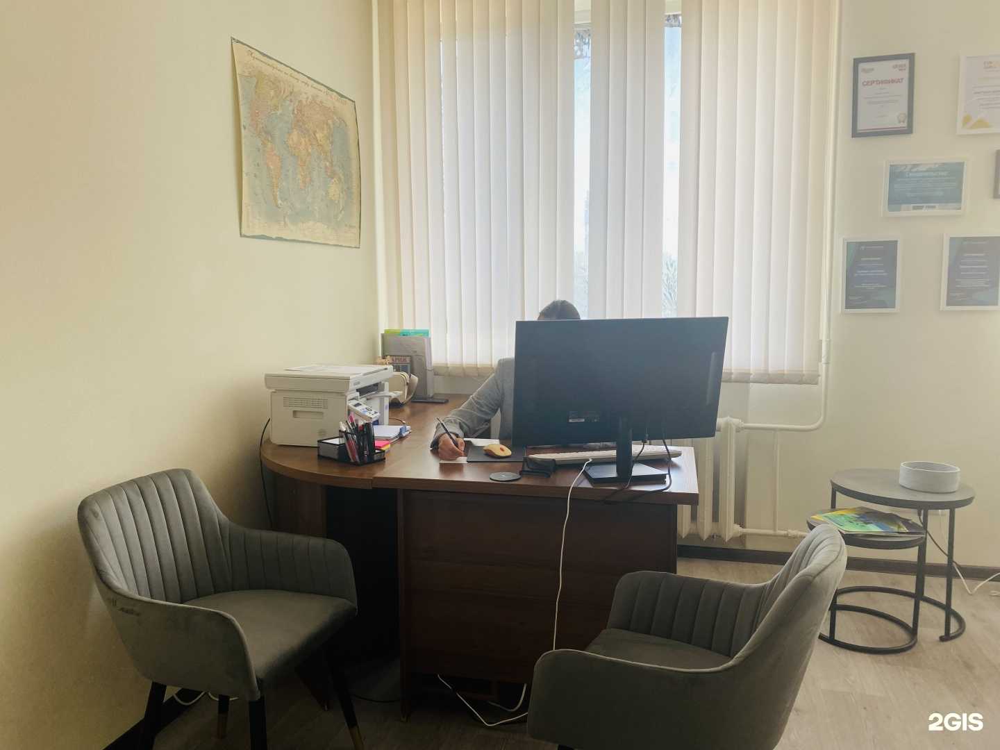 Отзывы на компанию Поехали! в Краснодаре c фото