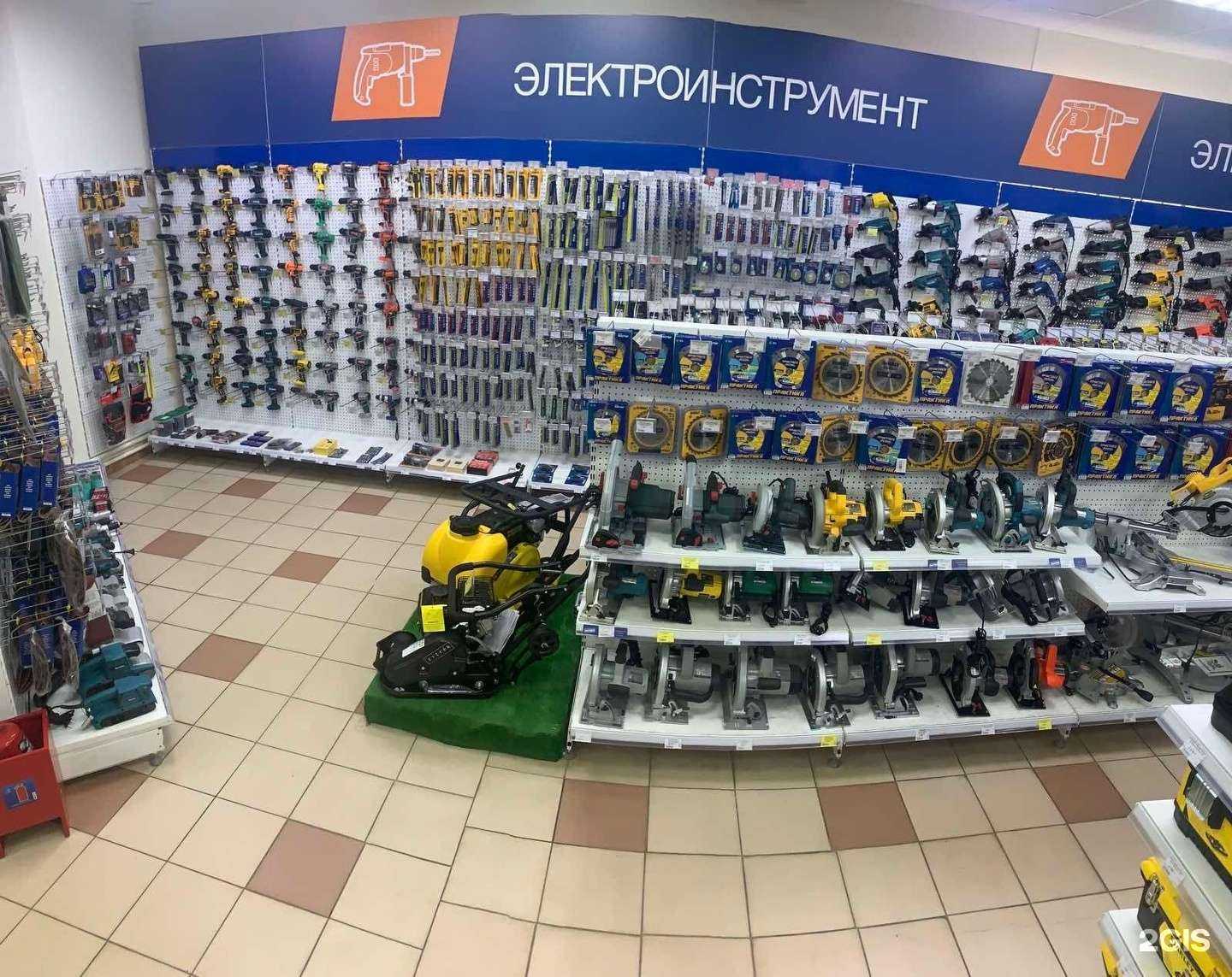 Отзывы на компанию Бигам в г. Иваново c фото