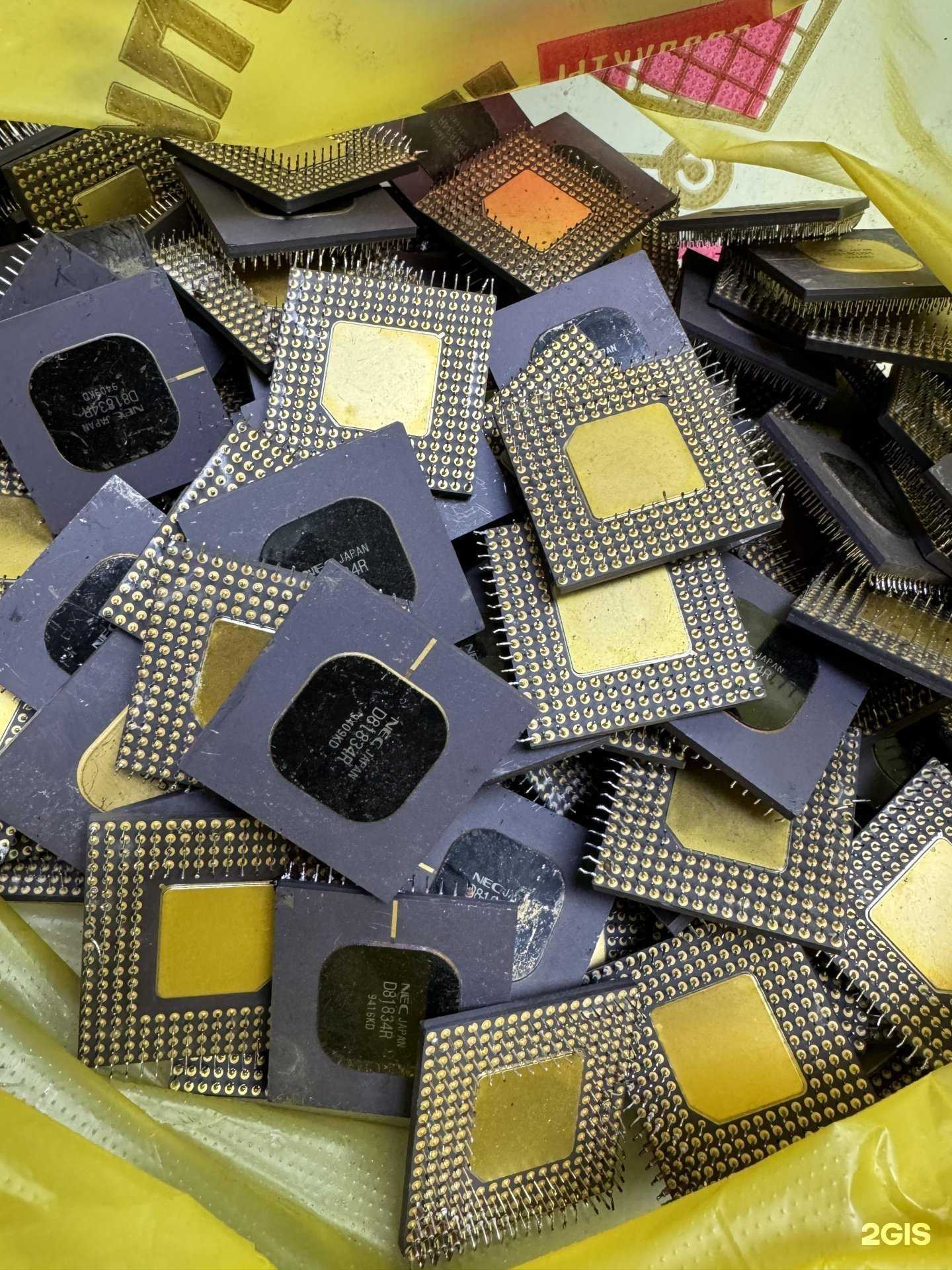 Отзывы на компанию Славян голд в Омске c фото