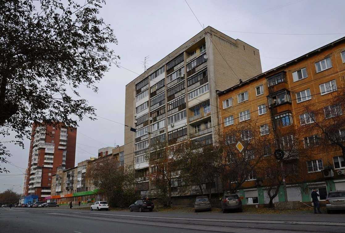 Отзывы на компанию Травник в Екатеринбурге c фото - фотография 2 из 2