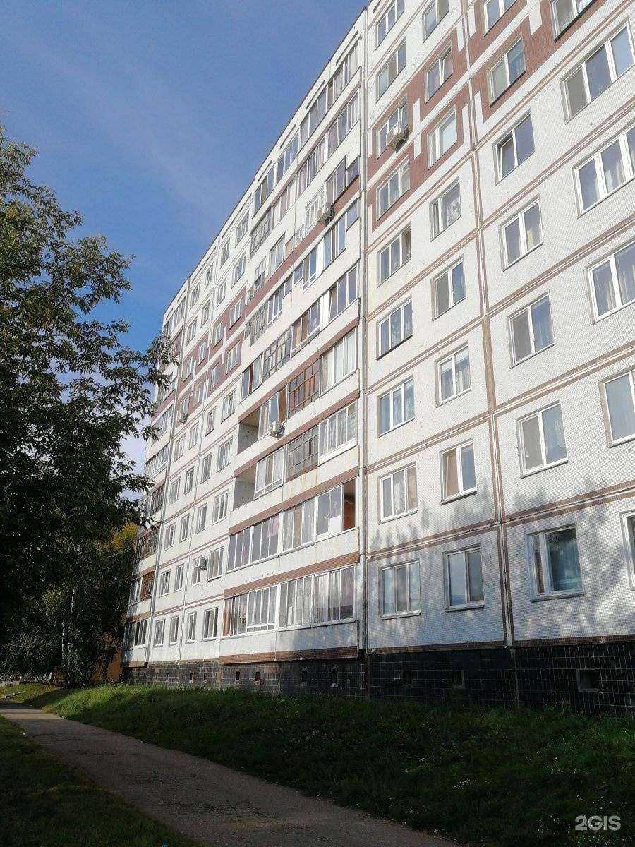 Отзывы на компанию Black Shop в Набережных Челнах c фото - фотография 2 из 2