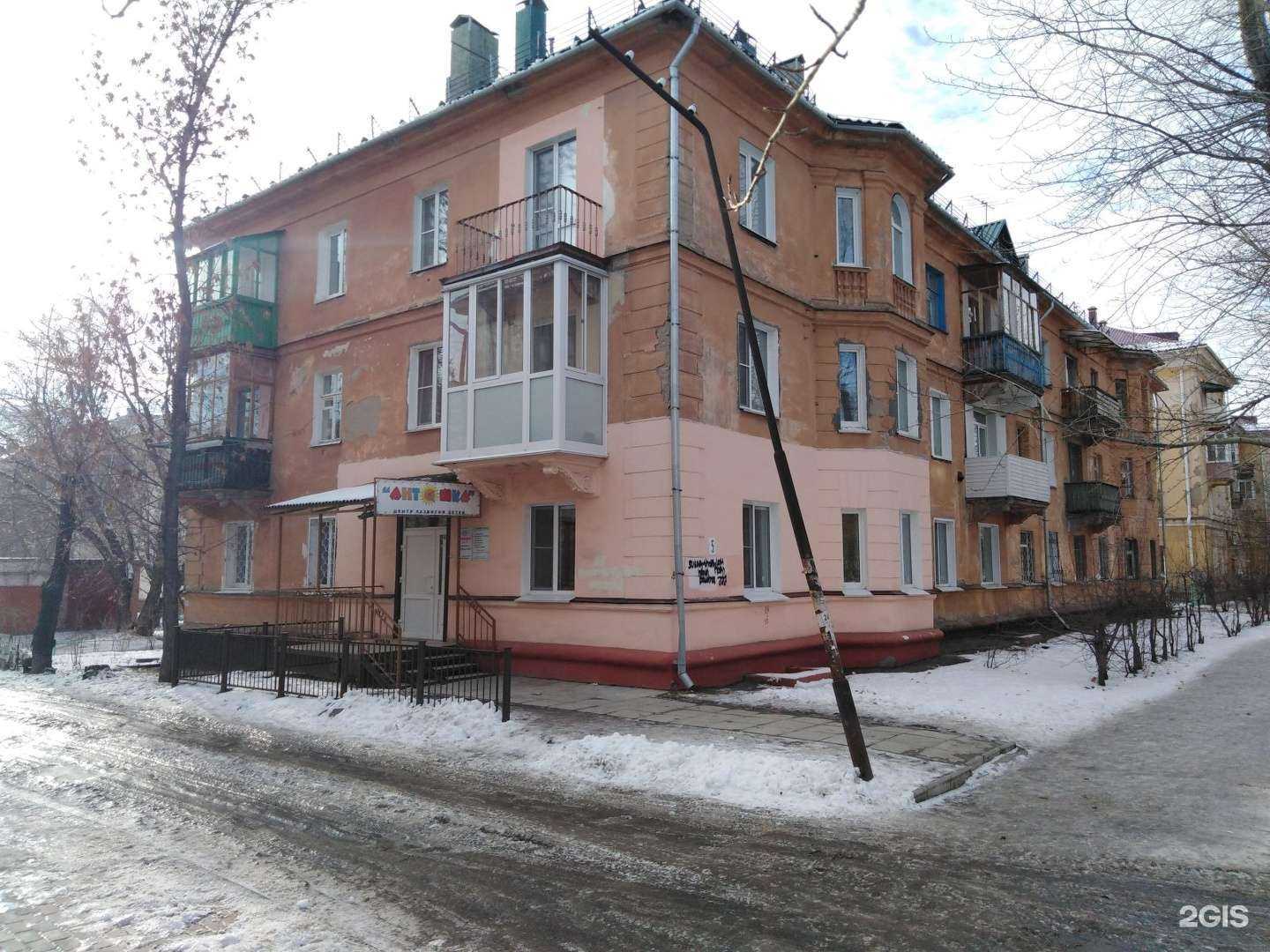 Отзывы на компанию Антошка в Омске c фото - фотография 2 из 2