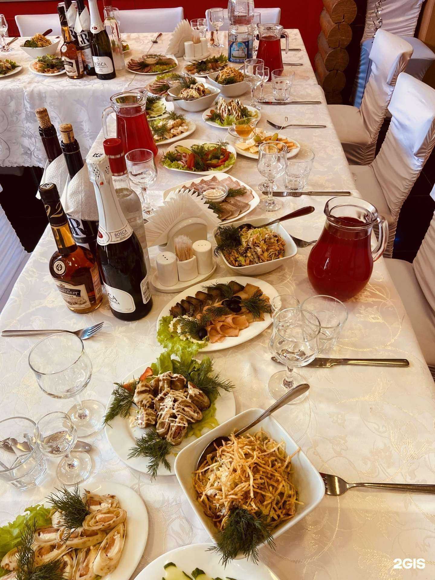 Отзывы на компанию Луч в Верхней Пышме c фото