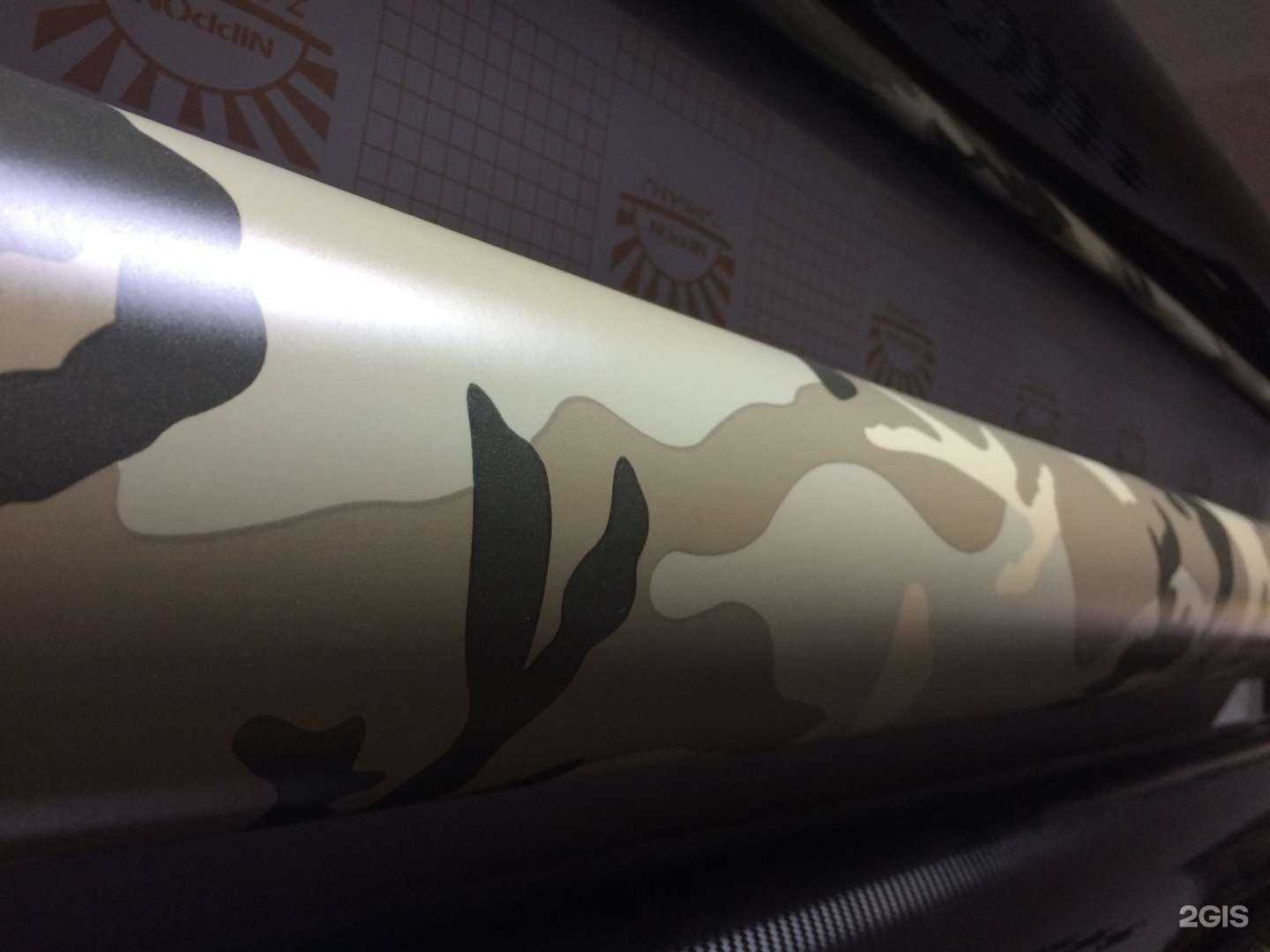 Отзывы на компанию Карбон-Челны в Набережных Челнах c фото