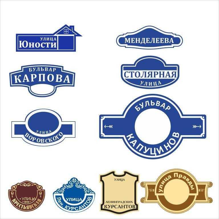 Отзывы на компанию Позитив в г. Астрахань c фото