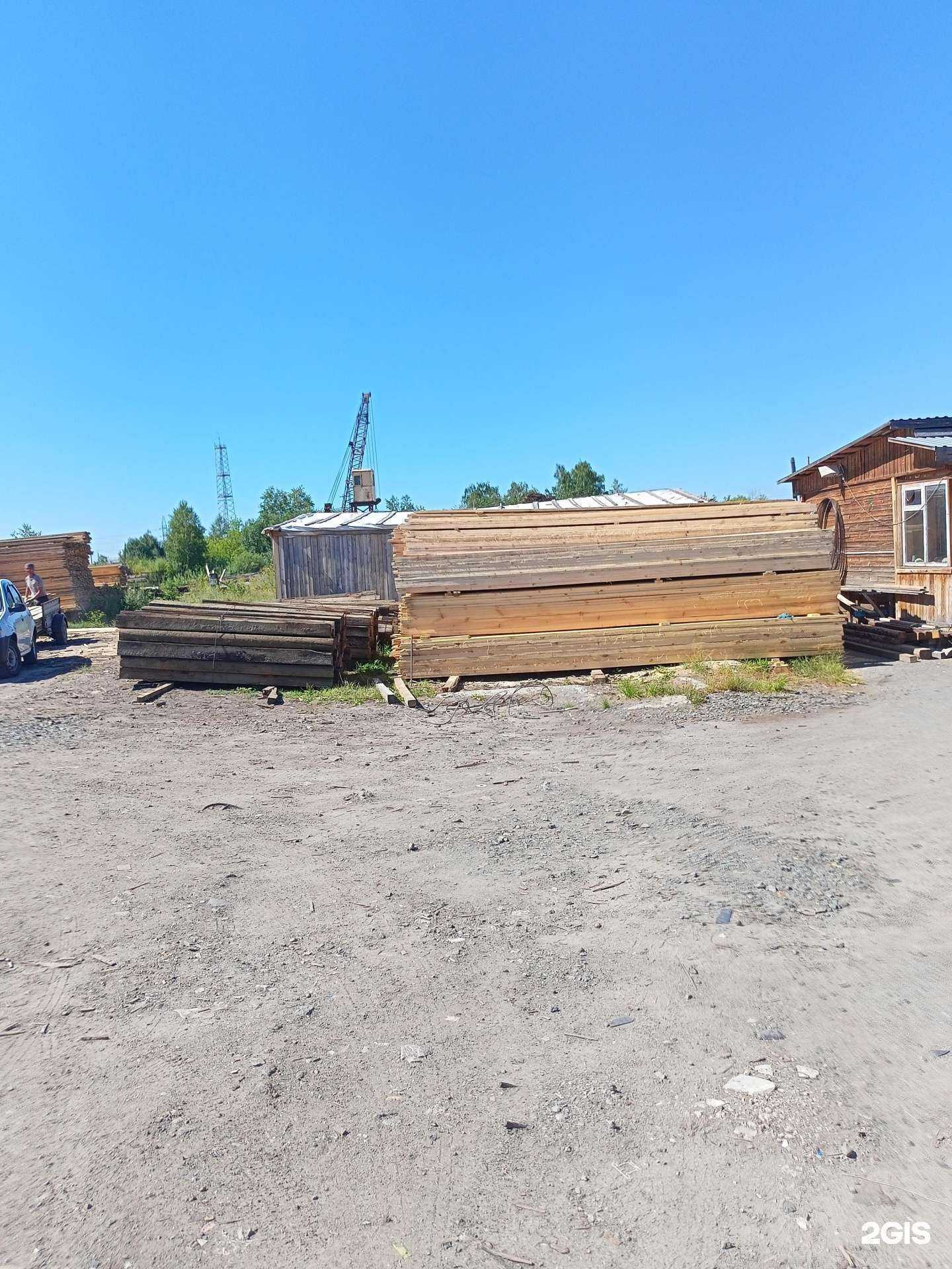 Отзывы на компанию РостТехЛес в Кургане c фото