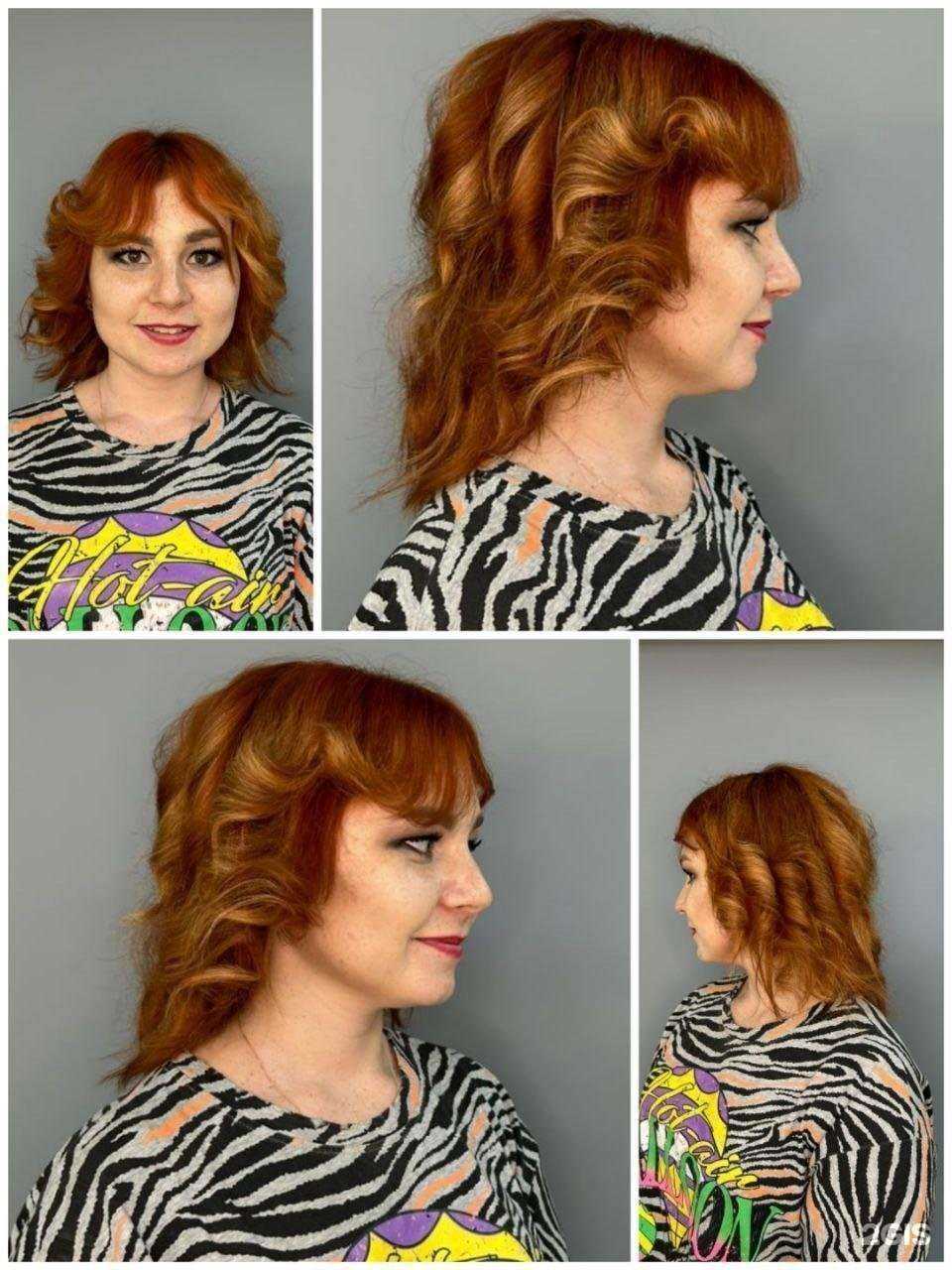 Отзывы на компанию E`lan Beauty в Омске c фото