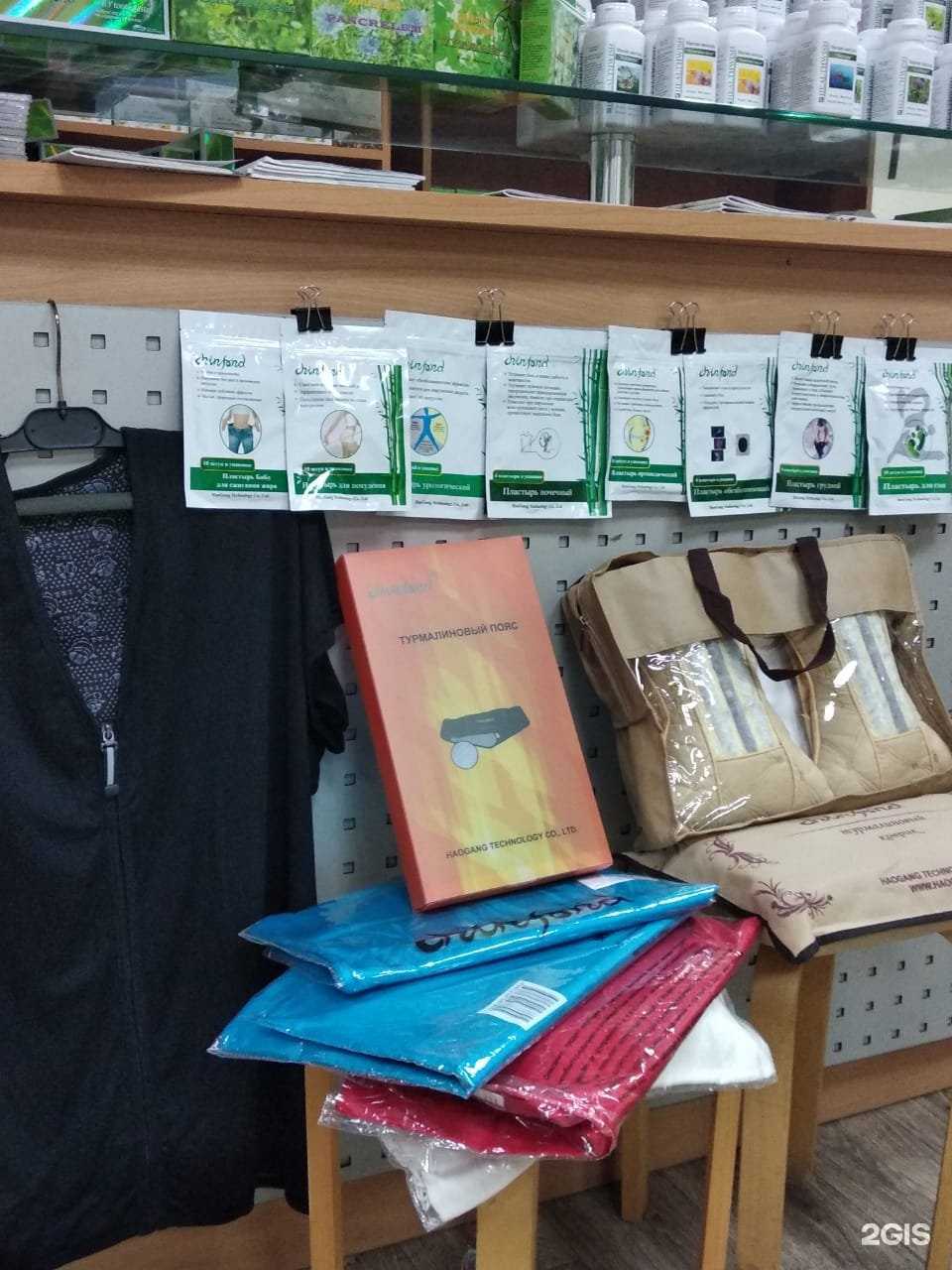 Отзывы на компанию HaoGang в Сургуте c фото