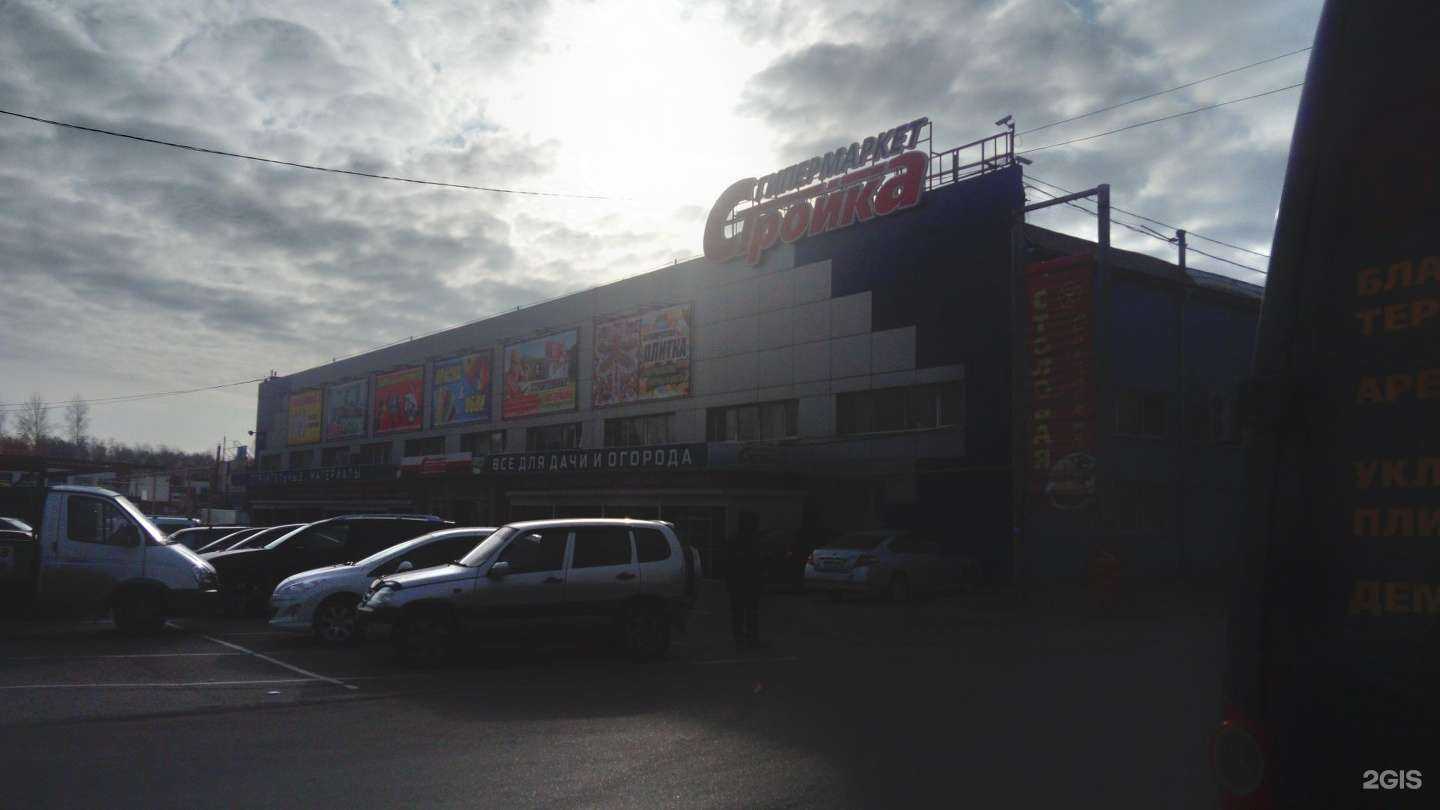 Отзывы на компанию Генмоторс в Рязани c фото - фотография 2 из 2