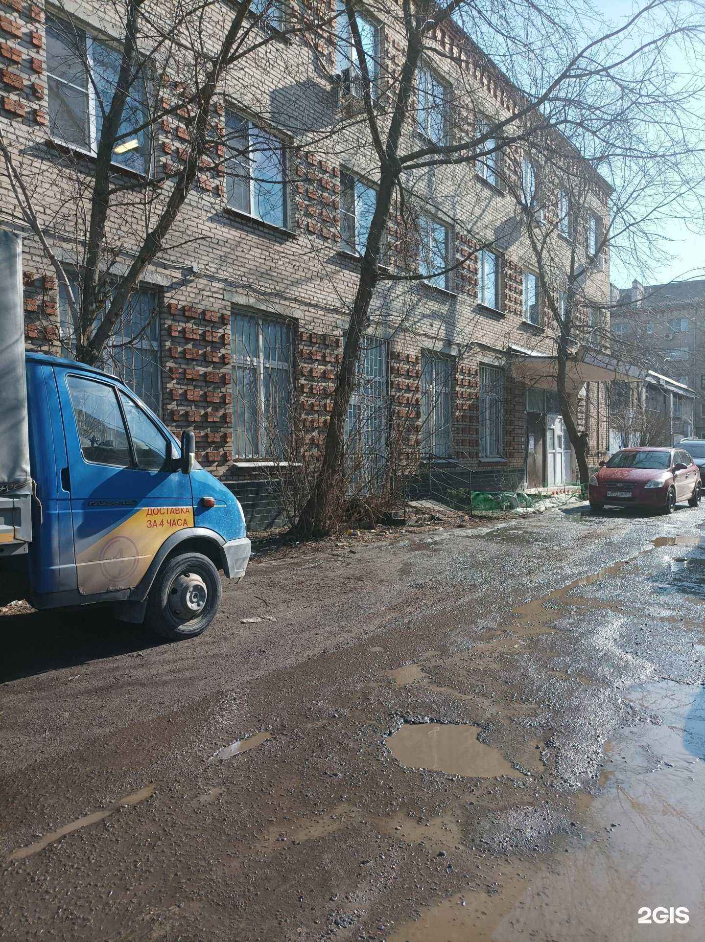 Отзывы на компанию ГроуЛайф в Люберцах c фото - фотография 2 из 2