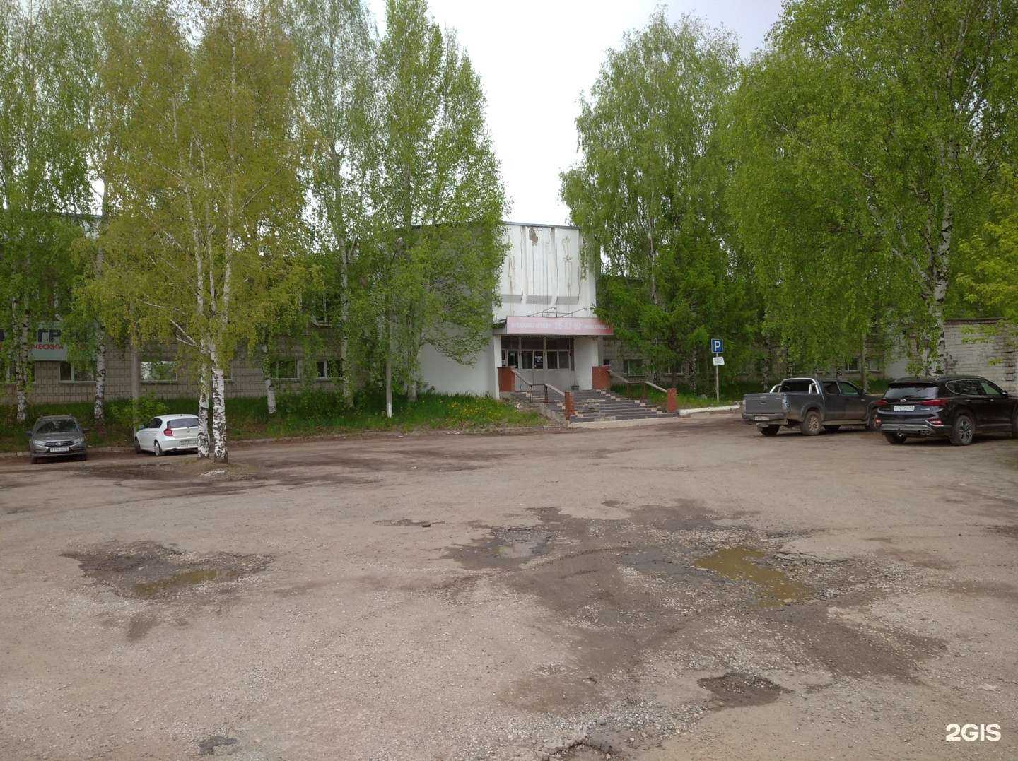 Отзывы на компанию Управление по газификации и инженерной инфраструктуре в г. Киров c фото