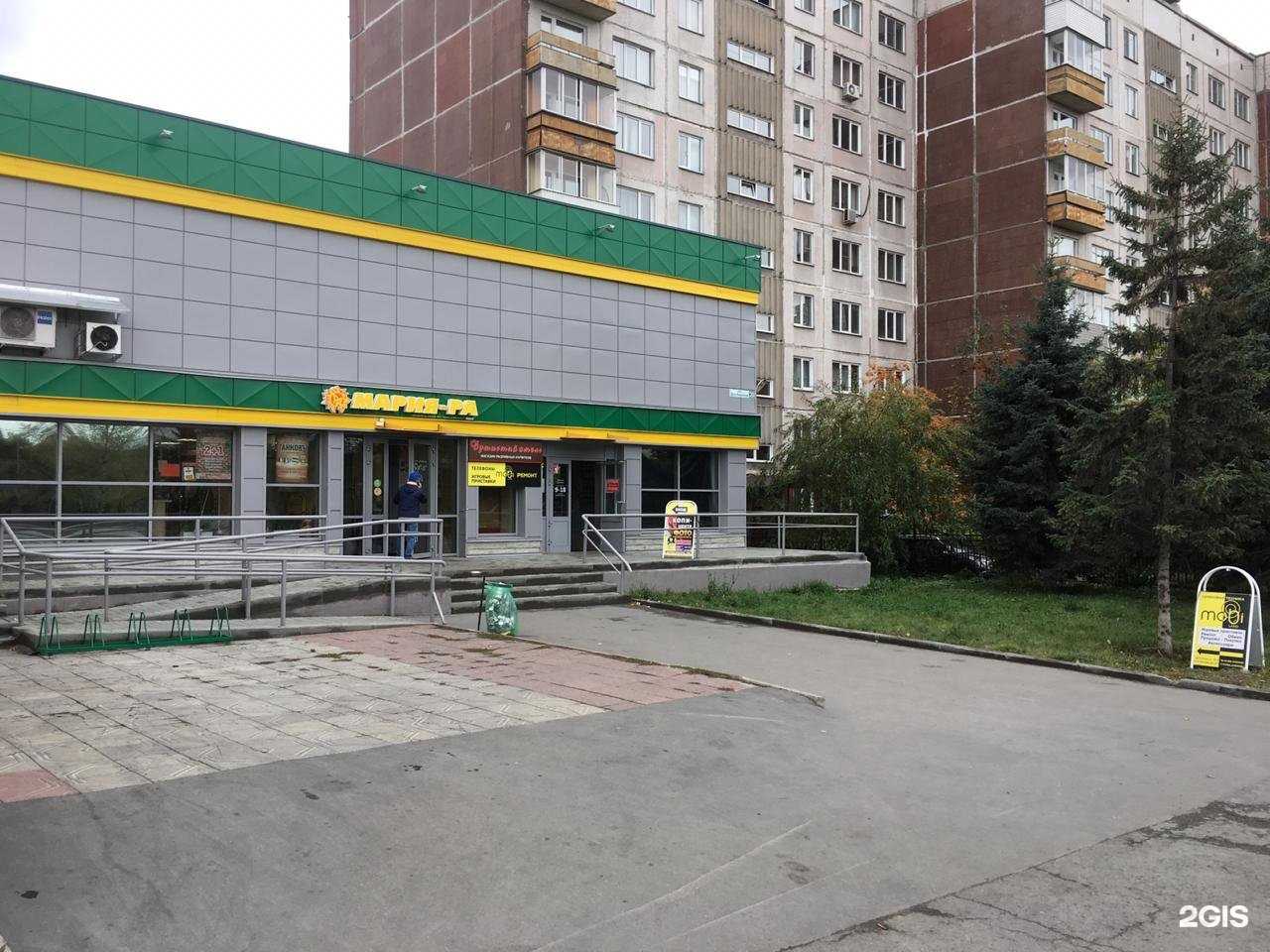 Отзывы на компанию Техно-байт в Новосибирске c фото - фотография 2 из 2