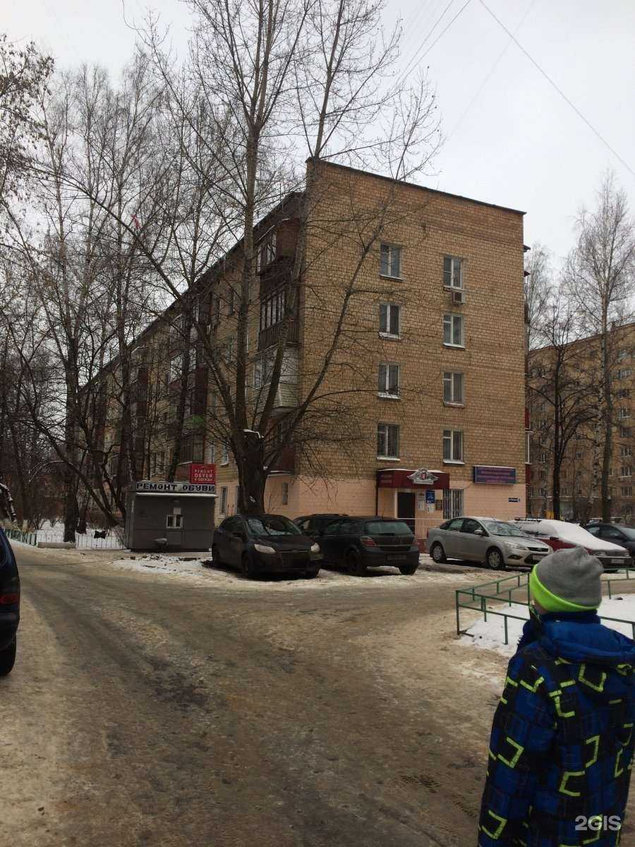 Отзывы на компанию Росгосстрах в Балашихе c фото - фотография 2 из 2