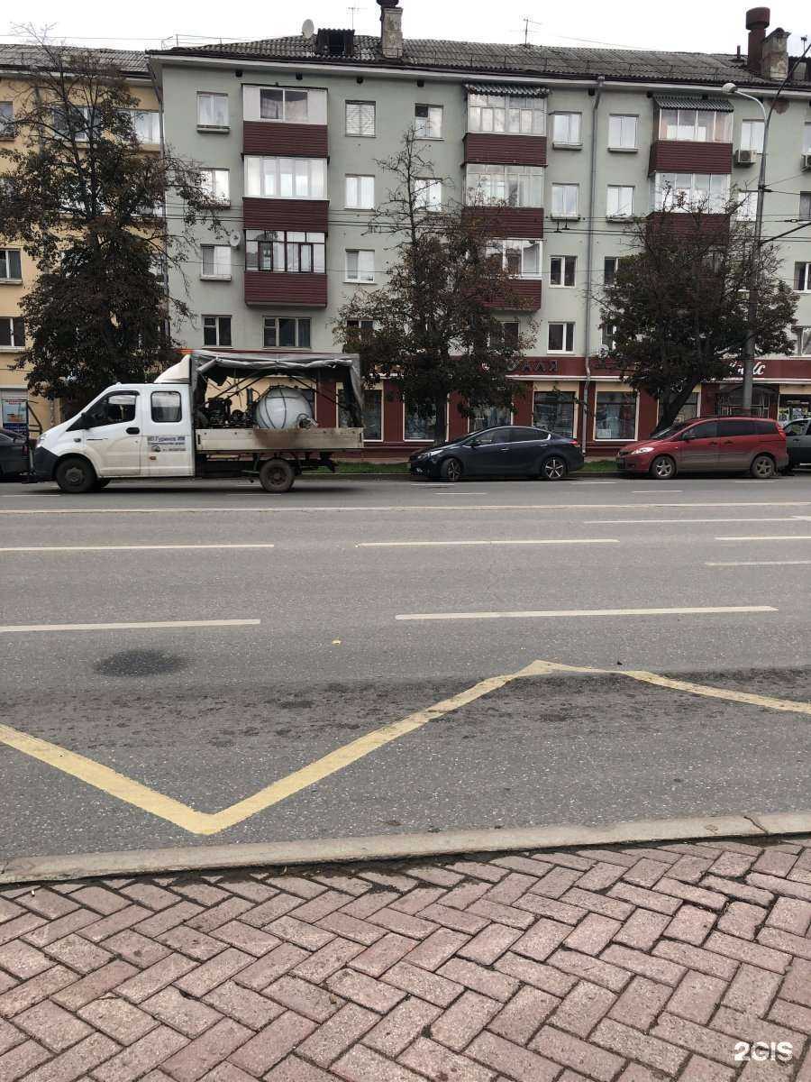 Отзывы на компанию Гемотест в Перми c фото - фотография 2 из 2