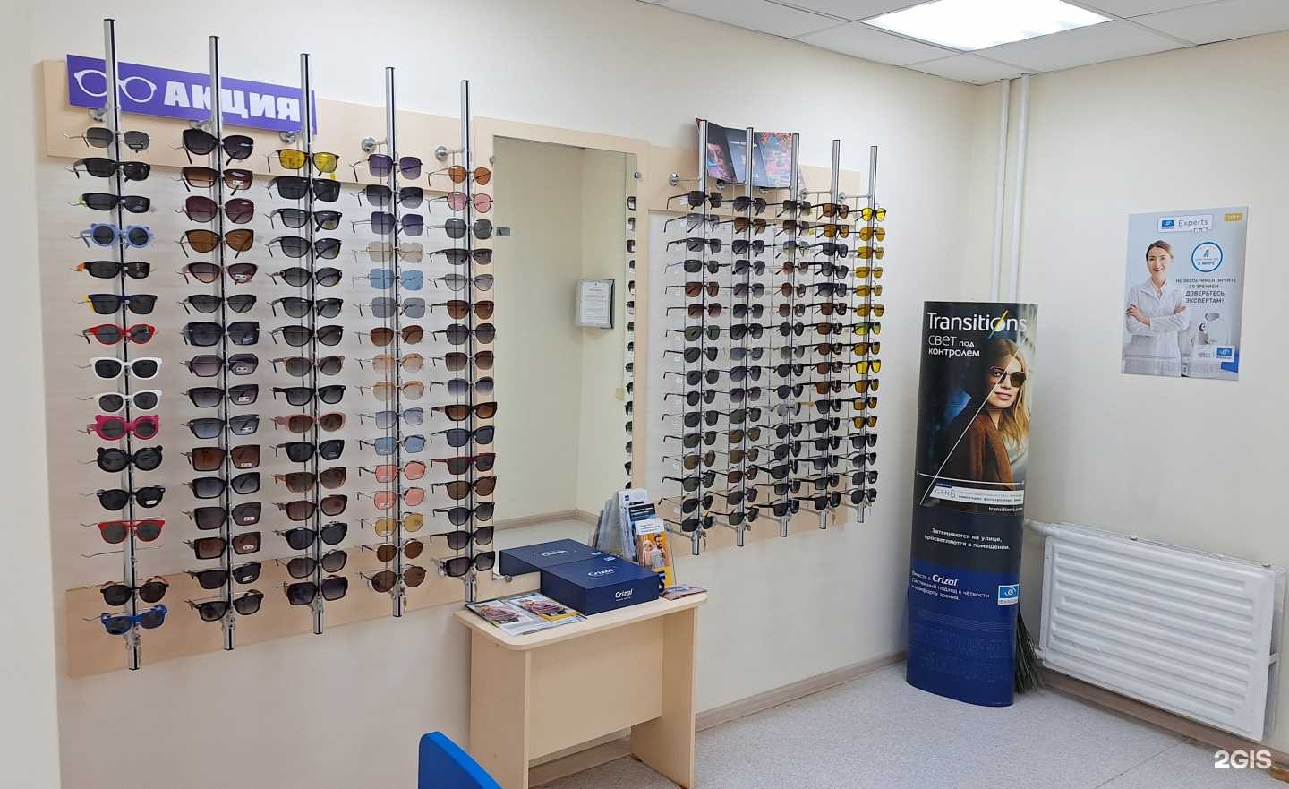 Отзывы на компанию ЛинзОчки в Ижевске c фото