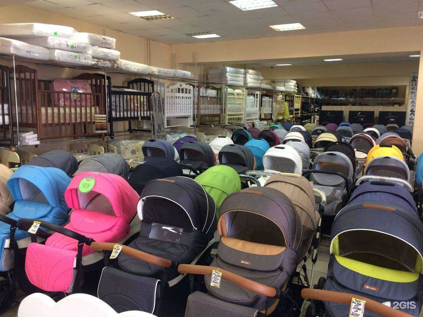Отзывы на компанию Бэби-Торг в Ярославле c фото