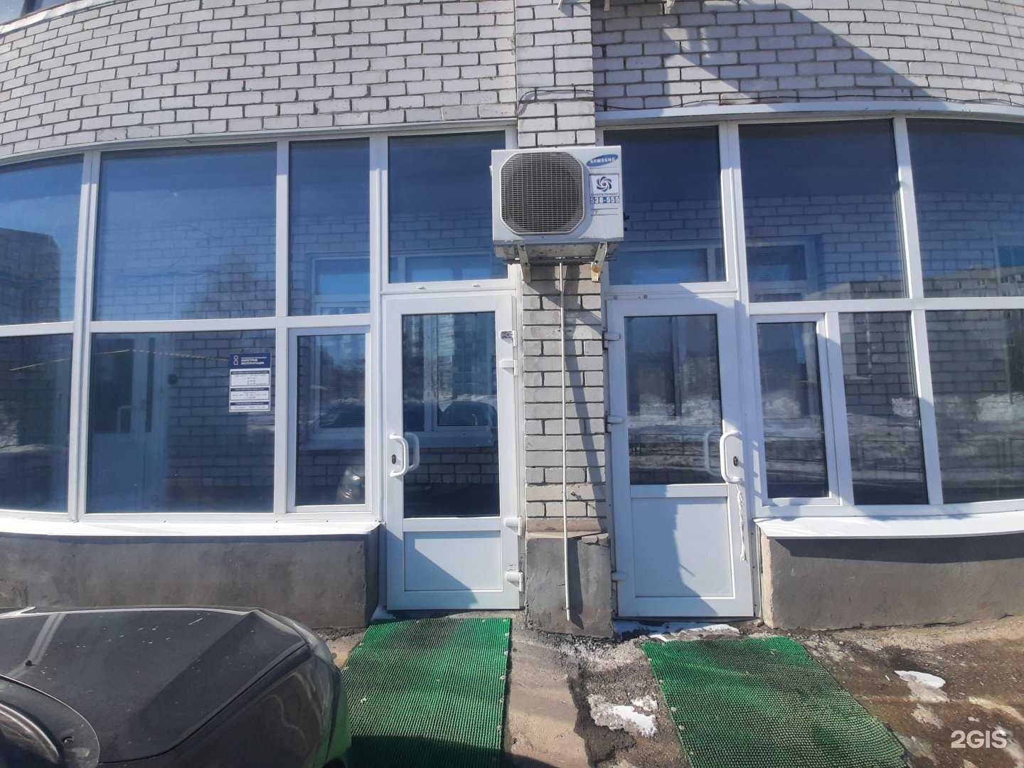 Отзывы на компанию Жилстройэксплуатация в г. Тольятти c фото