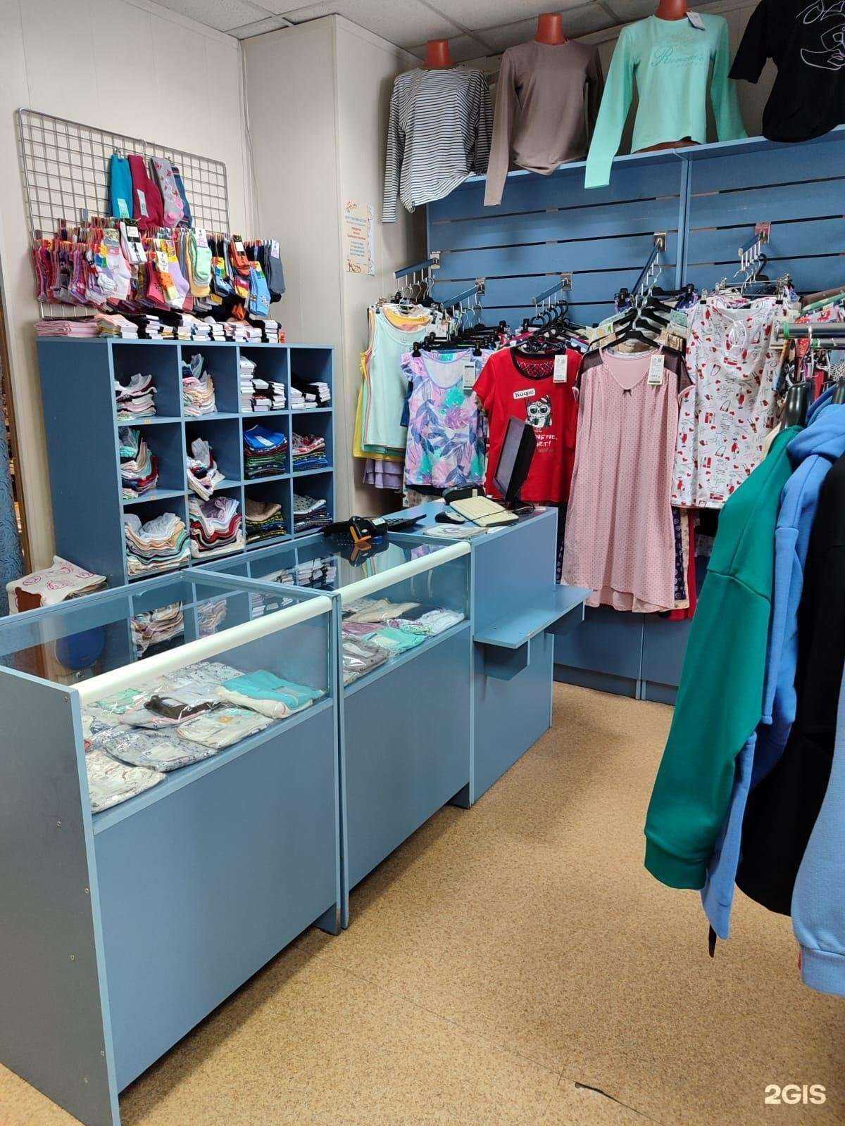 Отзывы на компанию Кыштымский трикотаж в г. Магнитогорск c фото