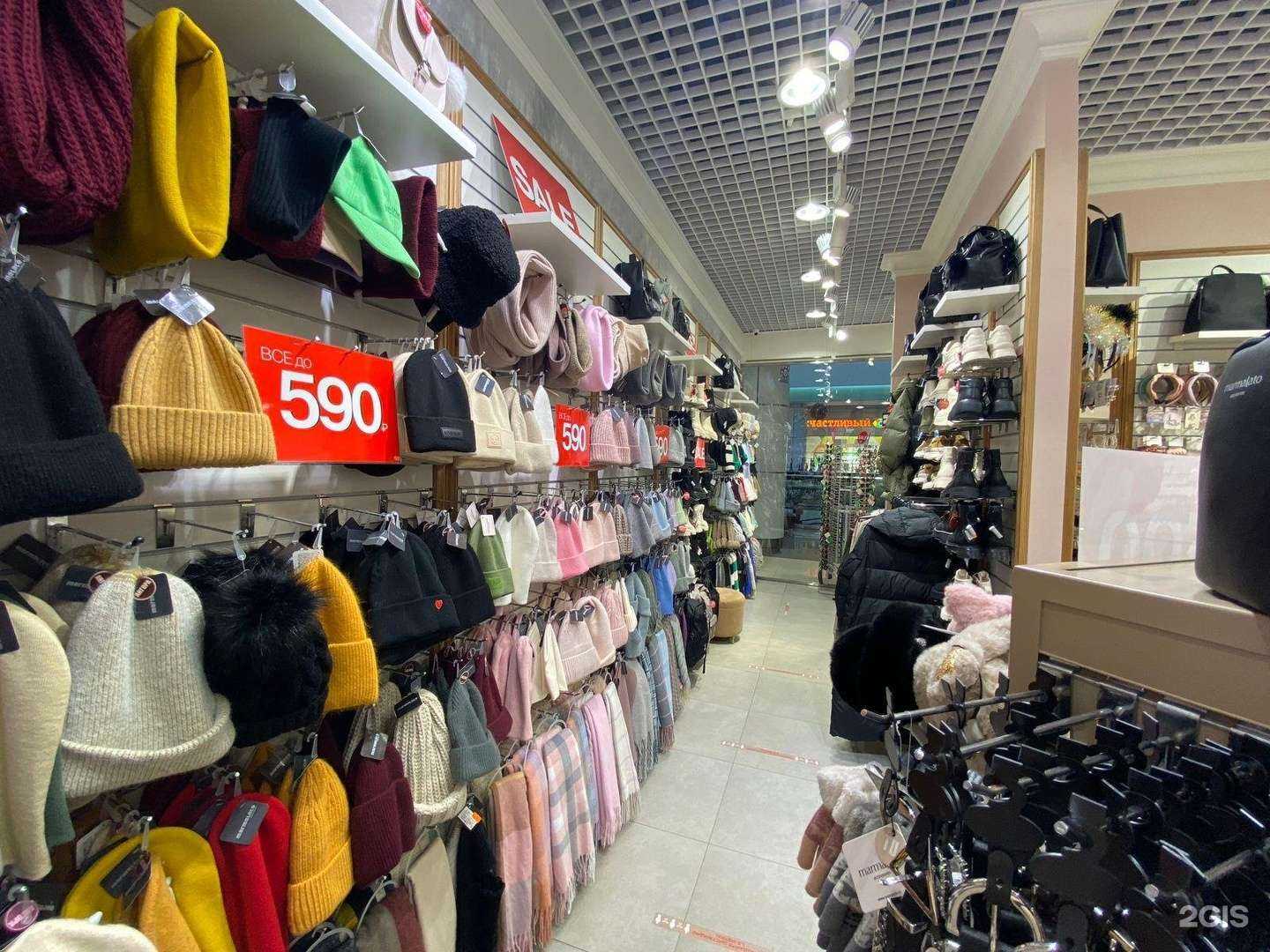 Отзывы на компанию Marmalato в Новосибирске c фото